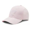 Casquette Guess V2YZ03 WO08O G6H1 -Chaleur Élégante Boutique casquette guess v2yz03 wo08o g6h1