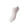 Chaussettes Pour Femme Pieces 17120149 Gray -Chaleur Élégante Boutique chaussettes pour femme pieces 17120149 gray